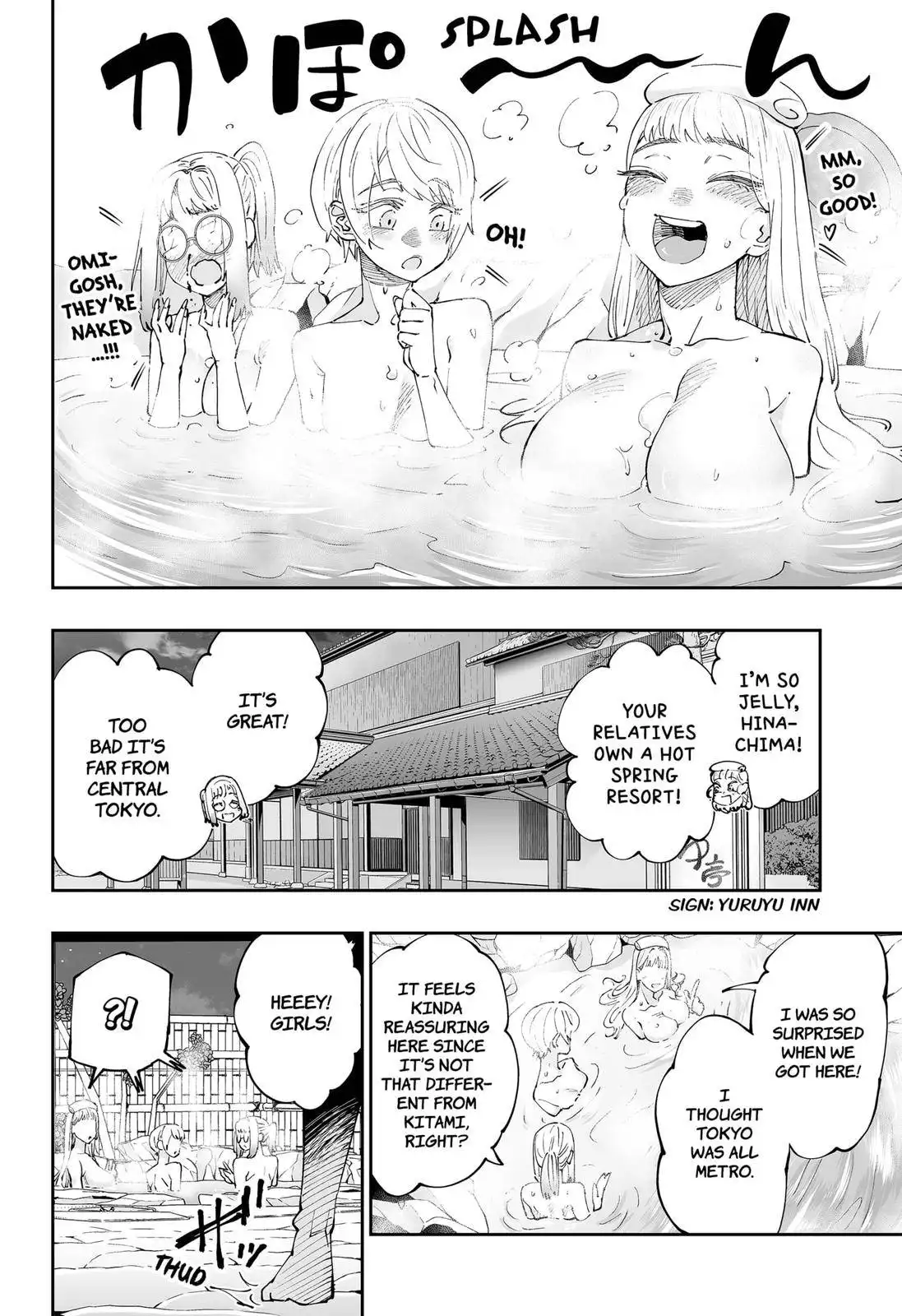 Dosanko Gyaru Is Mega Cute Chapter 53 6